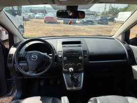 Mazda 5 2.0D Проблем в двигателя, снимка 13