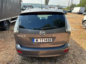 Mazda 5 2.0D Проблем в двигателя, снимка 4