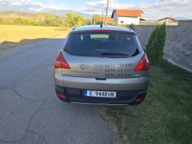 Peugeot 3008, снимка 5