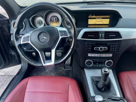 Mercedes-Benz C 220 CDI-AMG-FACE-COUPE-ПОДГРЕВ-FULL LED-6С.К-TOP, снимка 8