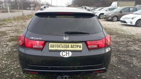 Honda Accord 2.2Швейцария, снимка 4