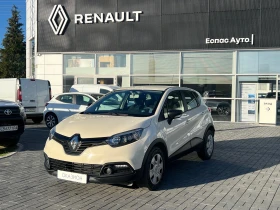 Renault Captur TCe 90 к.с. Stop&Start , снимка 1