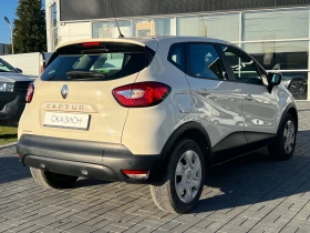 Renault Captur TCe 90 к.с. Stop&Start , снимка 5