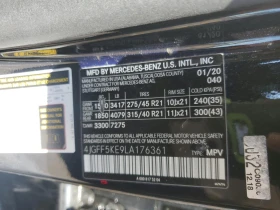 Mercedes-Benz GLS 450 4MATIC| СЕРВИЗНА ИСТОРИЯ| - 71500 лв. - 88770258 | Car24.bg