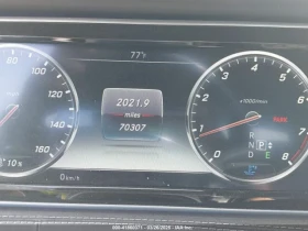 Mercedes-Benz S 550 | Mobile.bg    9