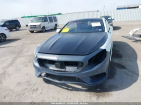 Mercedes-Benz S 550 | Mobile.bg    5