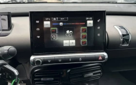 Обява за продажба на Citroen C4 Cactus 1.6 HDI 99HP  ~12 000 лв. - изображение 9