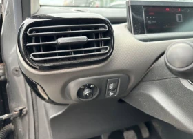 Обява за продажба на Citroen C4 Cactus 1.6 HDI 99HP  ~12 000 лв. - изображение 6
