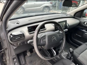 Обява за продажба на Citroen C4 Cactus 1.6 HDI 99HP  ~12 000 лв. - изображение 4