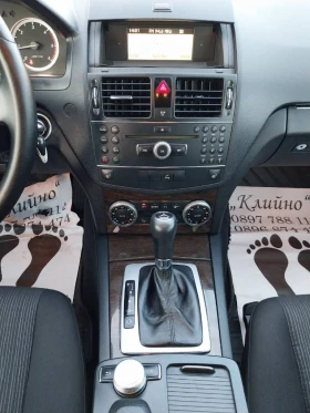 Mercedes-Benz C 220 - 10100 лв. - 65511150 10