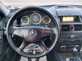 Mercedes-Benz C 220 - 10100 лв. - 65511150 8