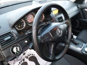 Mercedes-Benz C 220 - 10100 лв. - 65511150 9