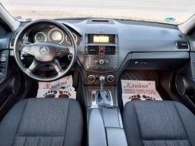 Mercedes-Benz C 220 - 10100 лв. - 65511150 7