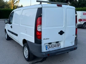 Обява за продажба на Fiat Doblo MAXI  ~3 999 лв. - изображение 1
