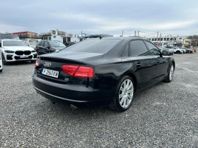 Audi A8 4.2 TDI- L -BANG& OLUFSEN | Mobile.bg � ����� ������ 8