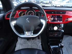 Citroen DS3 1.6 HDI EURO 6 SPORT CHIC 120hp - 12999 лв. / 6646.28 € - 25637676 14