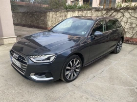 Audi A4 40 TDI/Avant/Avus/190��./S tronic/ ������� | Mobile.bg � ����� ������ 1
