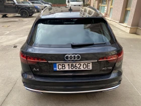 Audi A4 40 TDI/Avant/Avus/190��./S tronic/ ������� | Mobile.bg � ����� ������ 6
