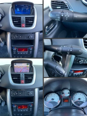 Peugeot 207 1.6 VTi 120 к.с.   Поддържан   Navi   BG рег. - 2100 € / 4107.24 лв. - 78521482 13