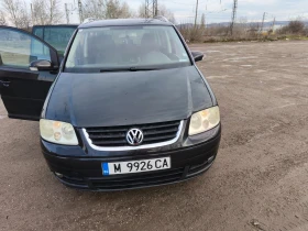 VW Touran 