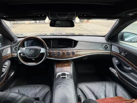 Mercedes-Benz S 350 Maybach FULL | Mobile.bg � ����� ������ 10