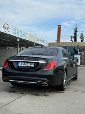 Mercedes-Benz S 350 Maybach FULL | Mobile.bg � ����� ������ 8