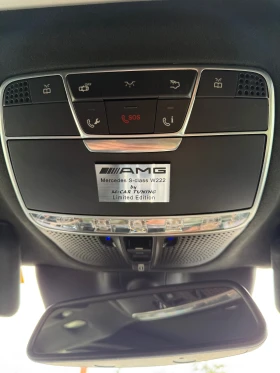 Mercedes-Benz S 350 Maybach FULL | Mobile.bg � ����� ������ 16