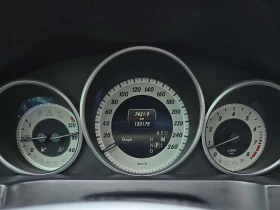 Mercedes-Benz E 500 | HARMAN KARDON | 360 | ОБДУХВАНЕ | ПАНОРАМА |  | Auto.bg — изображение 8
