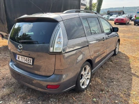 Mazda 5 2.0D ������� � ��������� | Mobile.bg � ����� ������ 5