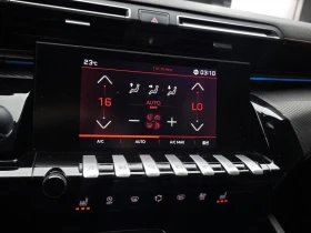 Peugeot 508 GT-Line 2.0 Blue-HDi SW | Auto.bg — изображение 15