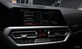 BMW 320 320i Luxury * O���� �� ����������� | Mobile.bg � ����� ������ 15