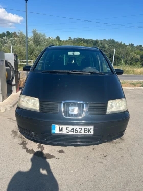 Seat Alhambra undefined | Auto.bg — изображение 3