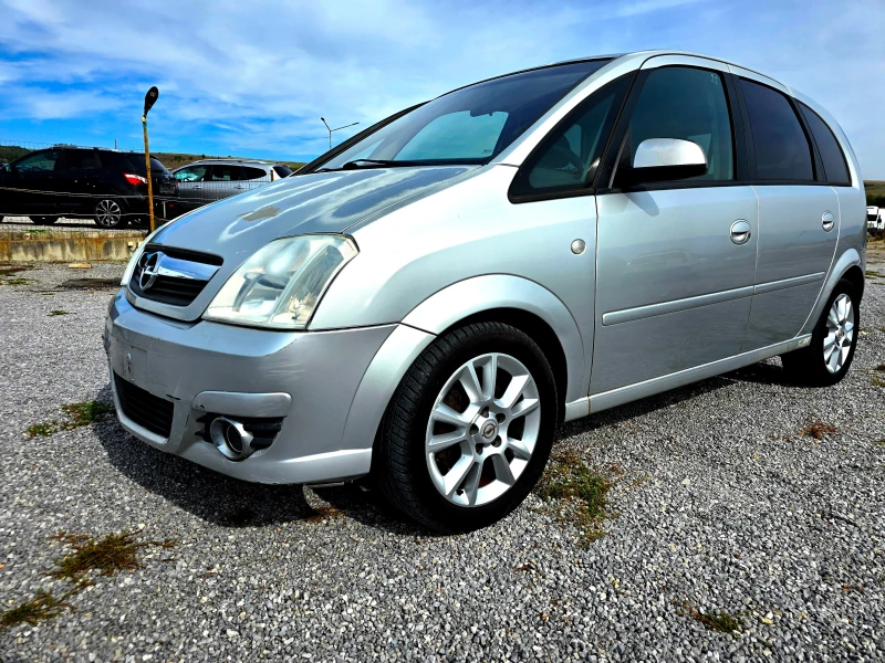 Opel Meriva 1.7, снимка 8 - Автомобили и джипове - 47620143