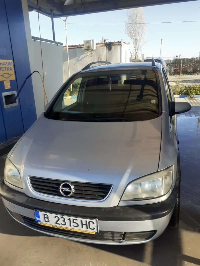 Opel Zafira A 2.0DTI, снимка 17 - Автомобили и джипове - 48731902