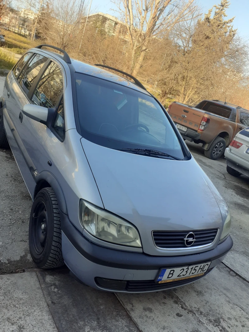 Opel Zafira A 2.0DTI, снимка 1 - Автомобили и джипове - 48731902