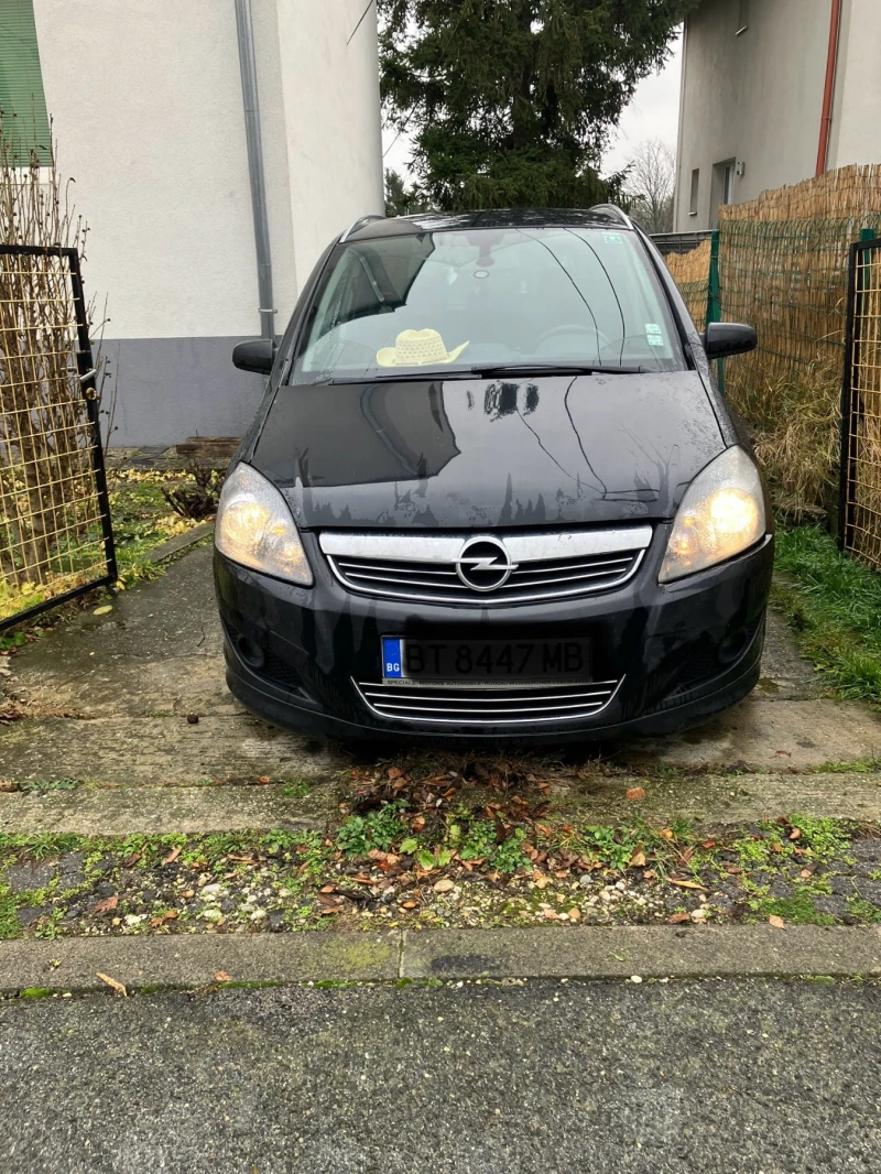 Opel Zafira FACELIFT 1.9CDTI 150 NAVIGACIQ
