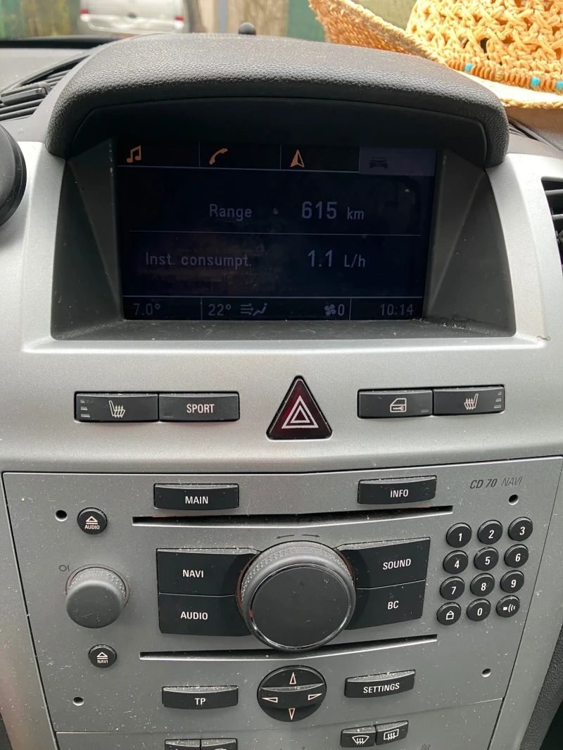 Opel Zafira FACELIFT 1.9CDTI 150 NAVIGACIQ, снимка 8 - Автомобили и джипове - 52831220