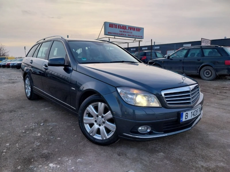 Mercedes-Benz C 220 - 10100 лв. - 65511150 1