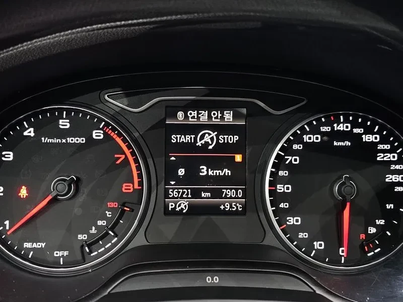 Audi A3 2.0 TFSI, снимка 8 - Автомобили и джипове - 54135543