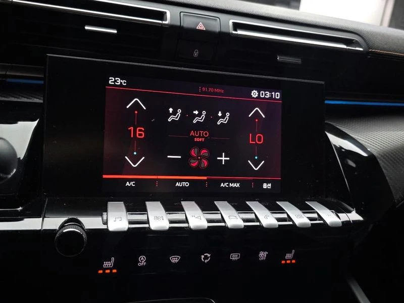 Peugeot 508 GT-Line 2.0 Blue-HDi SW, снимка 15 - Автомобили и джипове - 55900243