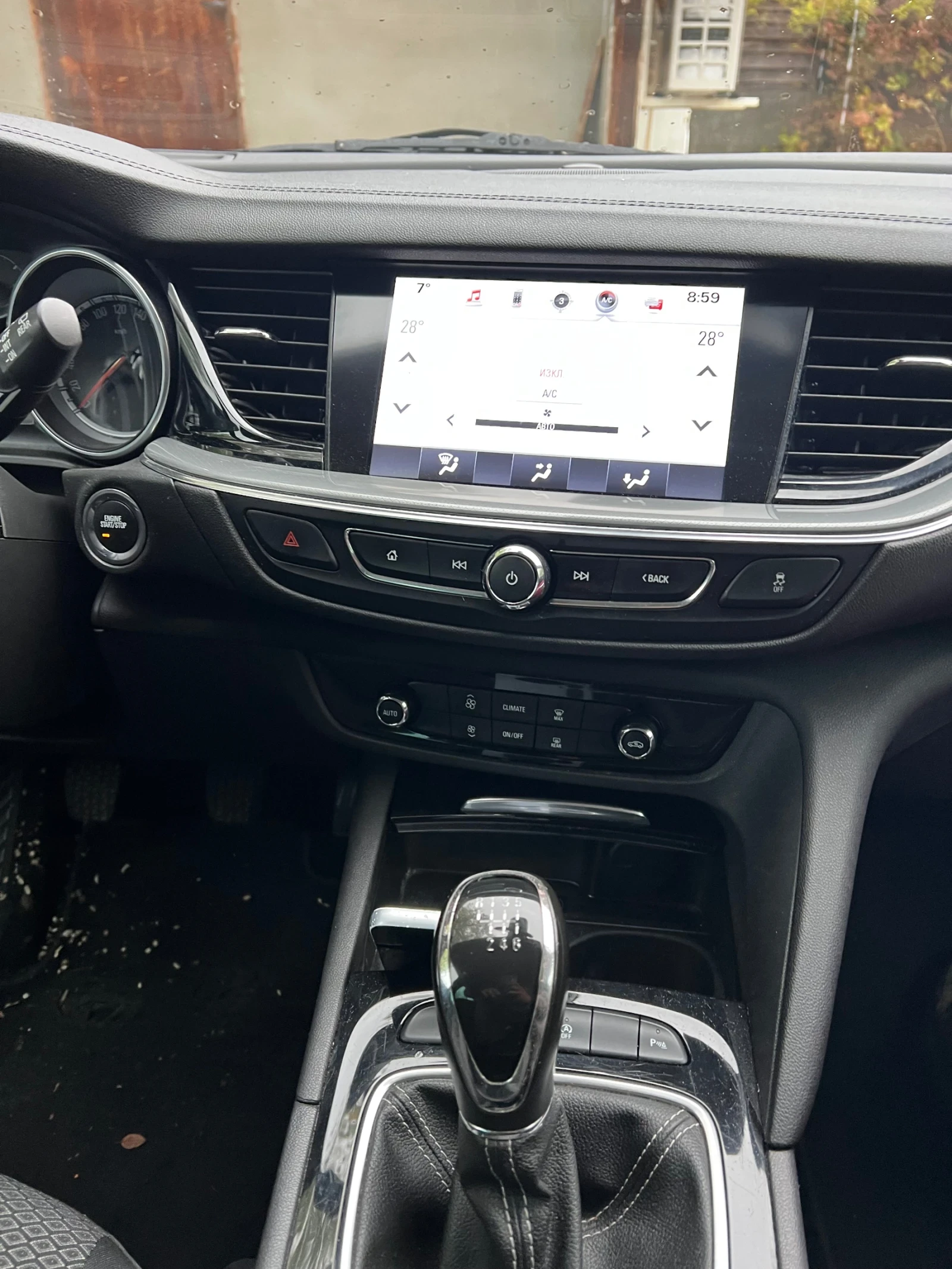 Opel Insignia  - изображение 10