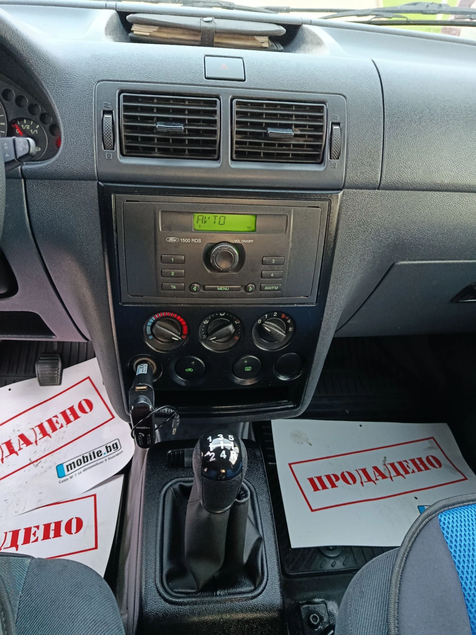 Ford Connect 1.8 diesel 90 k | Mobile.bg   12