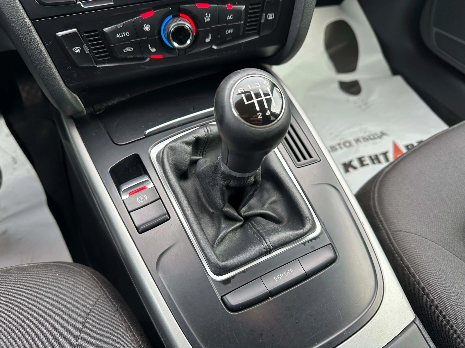 Audi A4 | Mobile.bg � ����������� 11