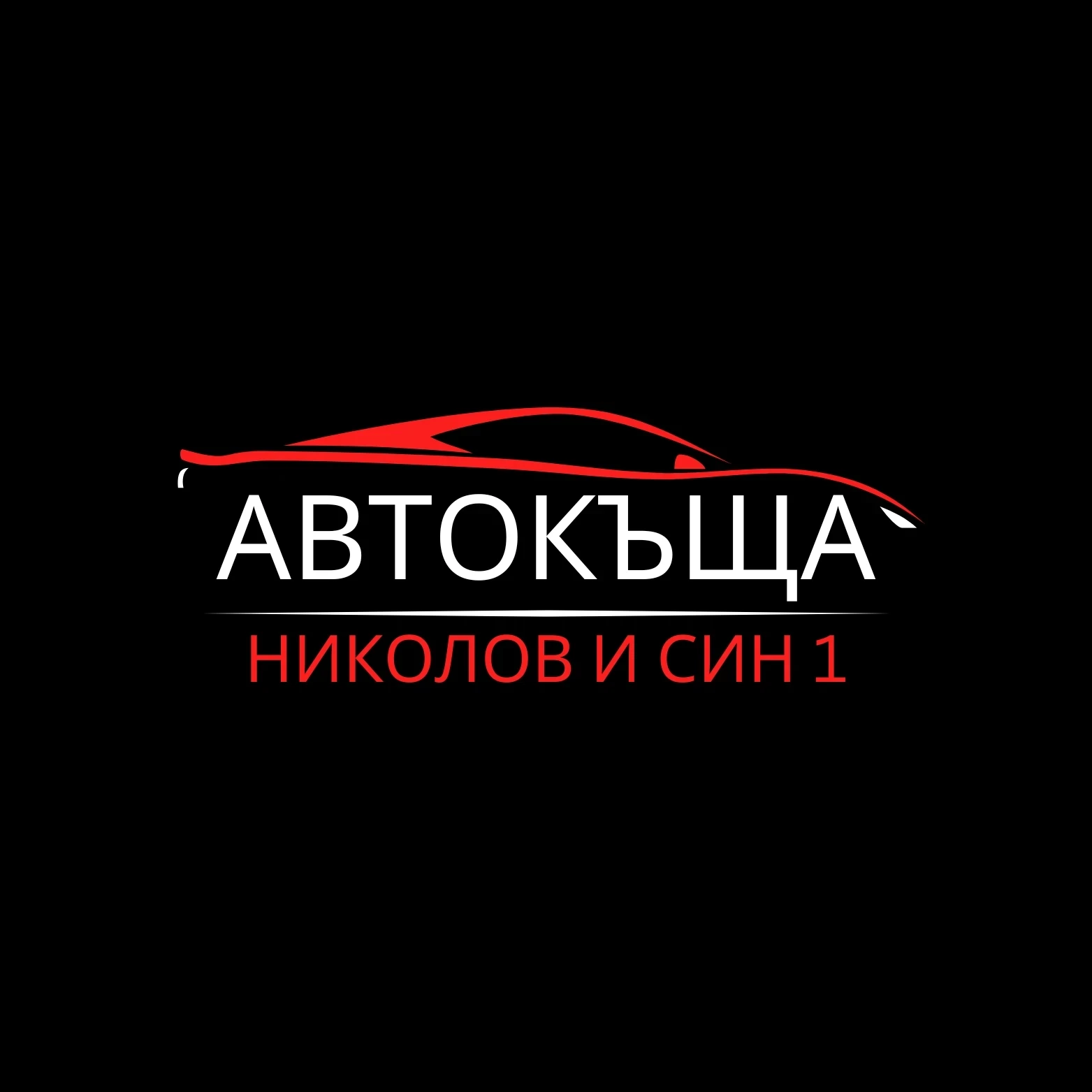 Kia Rio 1.1CRDI---ЛИЗИНГ