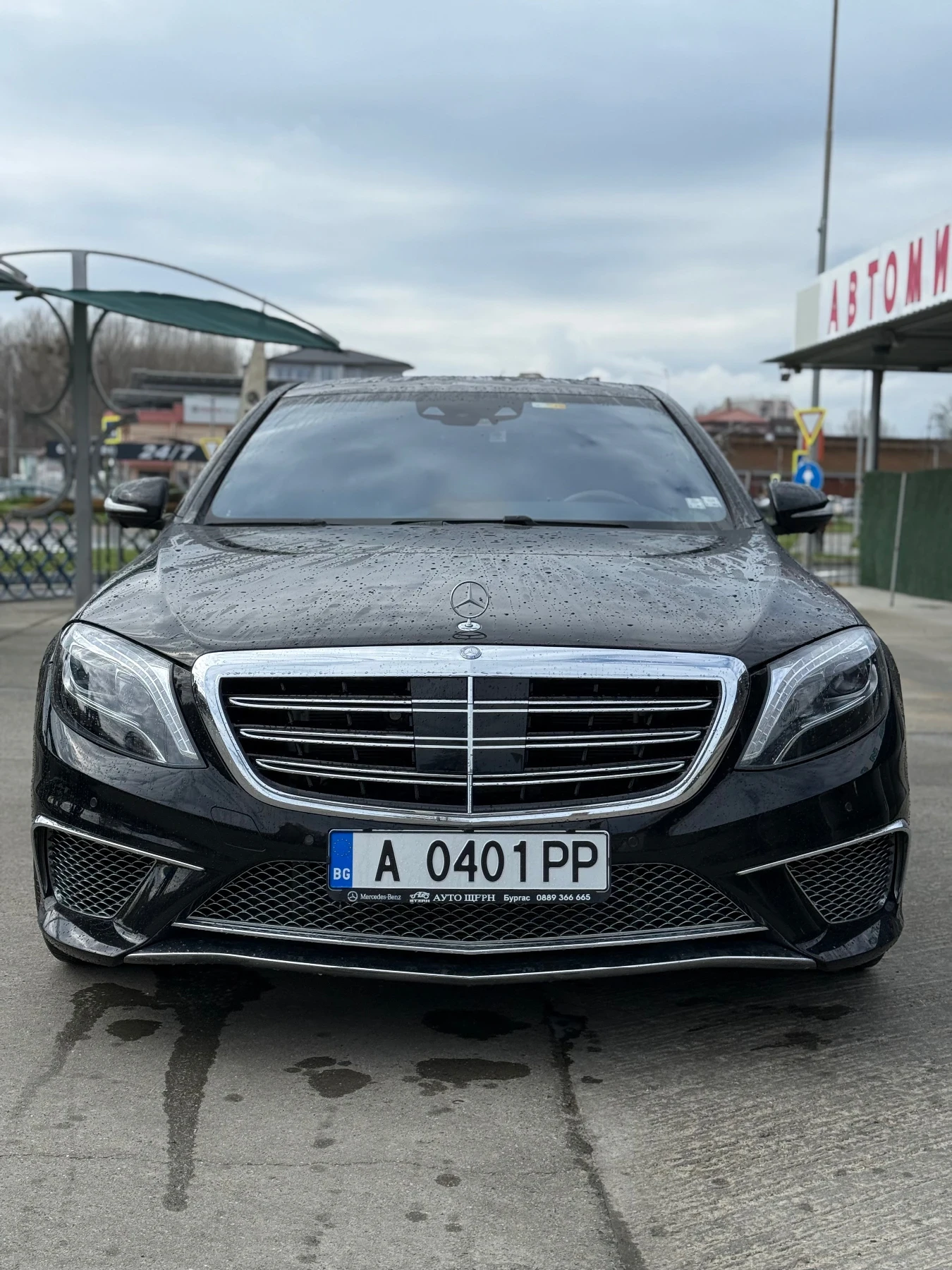 Mercedes-Benz S 350 Maybach FULL, снимка 2 - Автомобили и джипове - 54342143