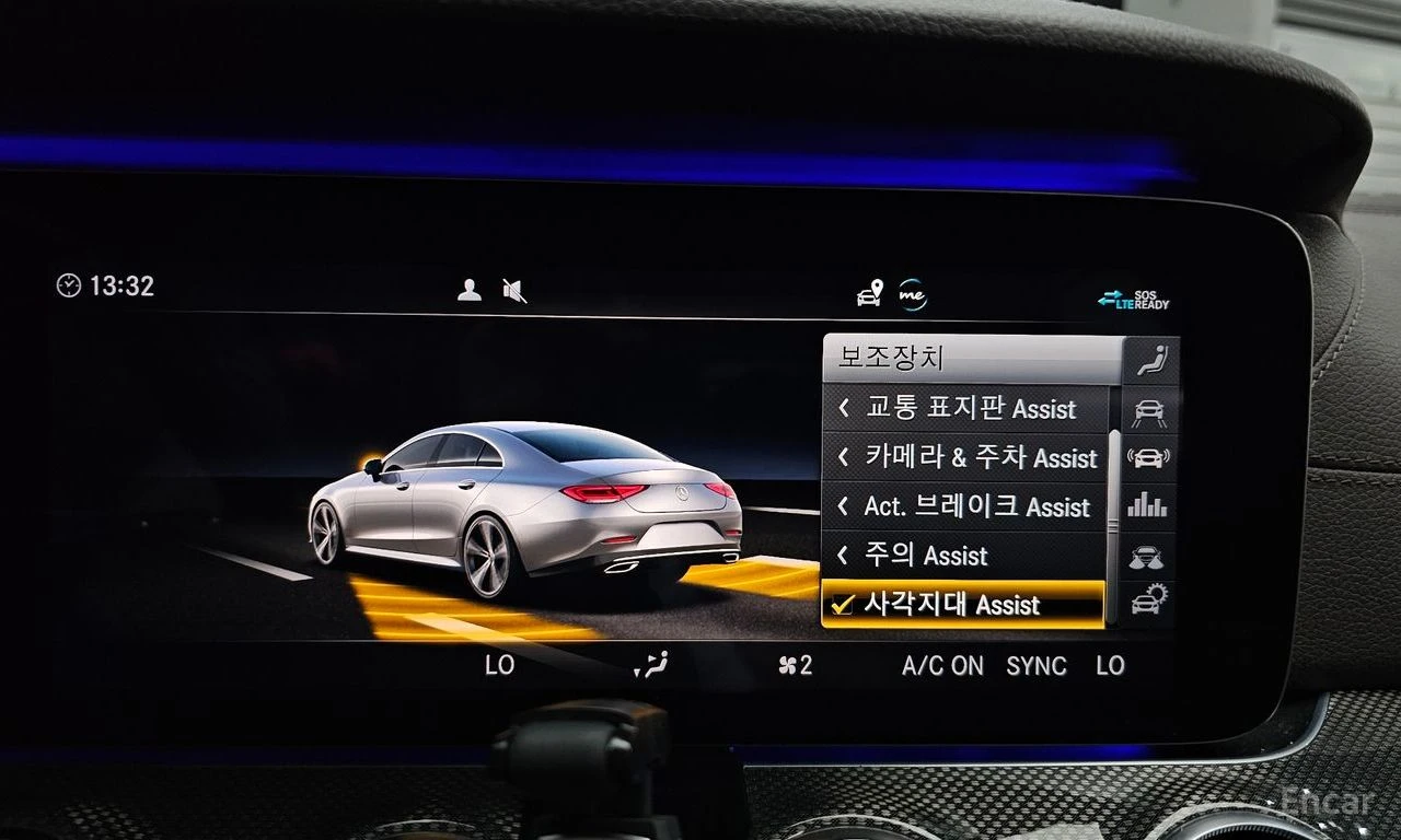 Mercedes-Benz CLS 300 d* AMG* LINE* ПОДГРЕВ* HUD* КАМЕРА* BURMESTER* , снимка 12 - Автомобили и джипове - 54958570