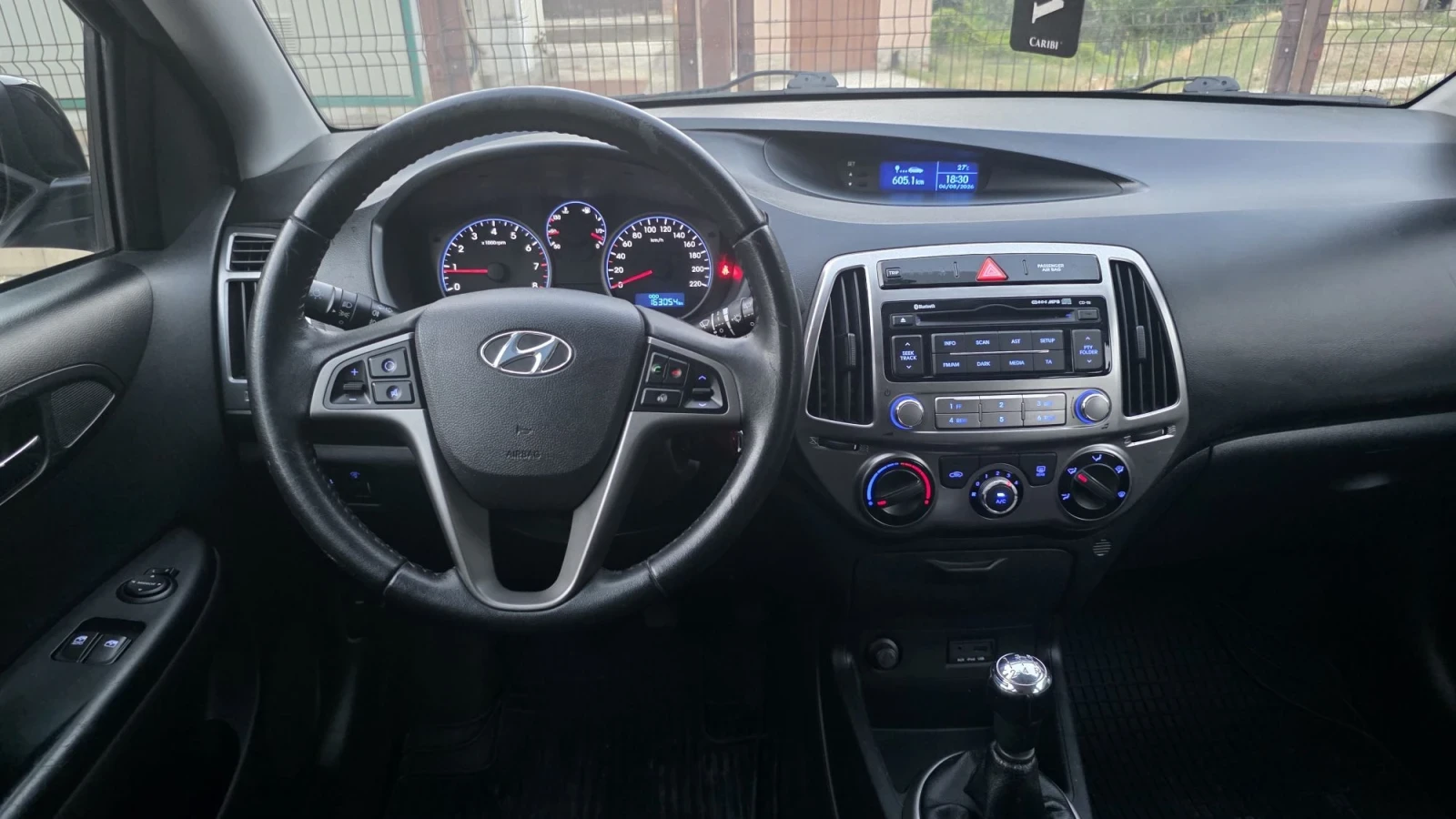 Hyundai I20 1.25i FACELIFT Klimatik LED EU5B, снимка 11 - Автомобили и джипове - 55579793