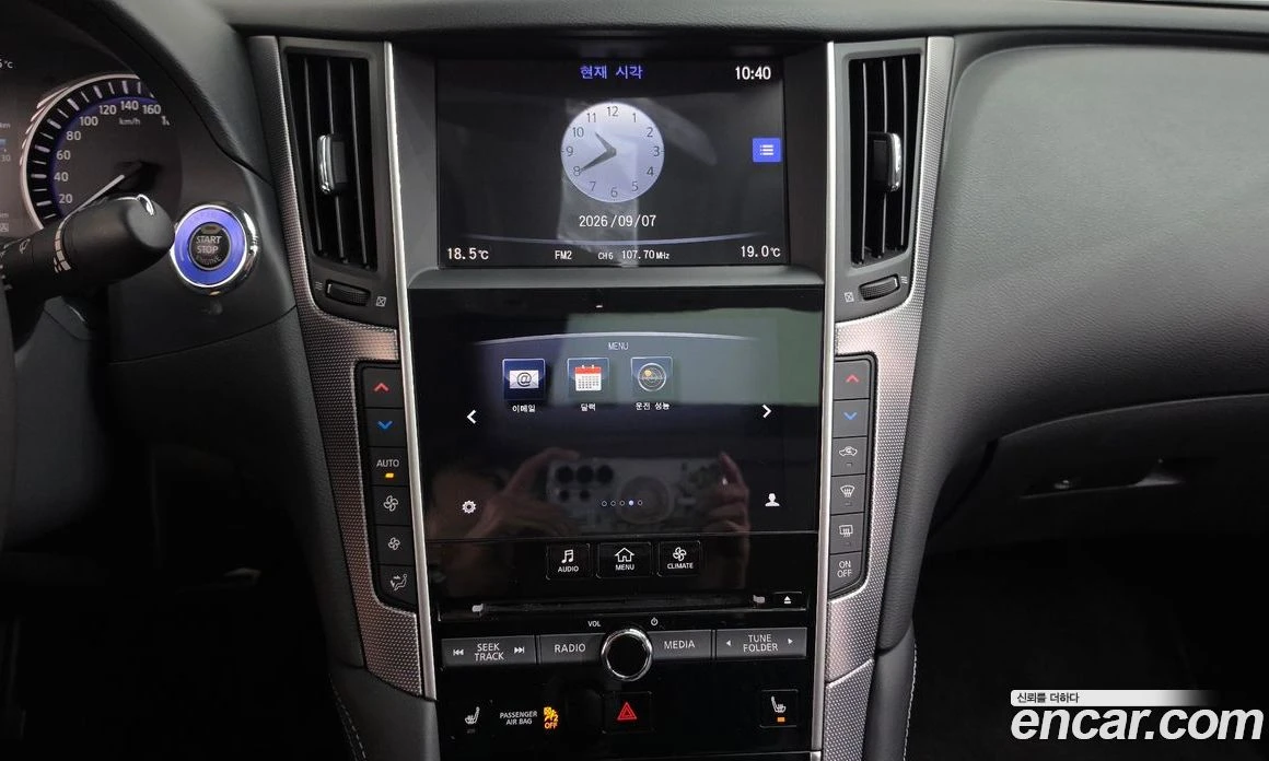 Infiniti Q50 2.2d Premium | Mobile.bg � ����������� 15