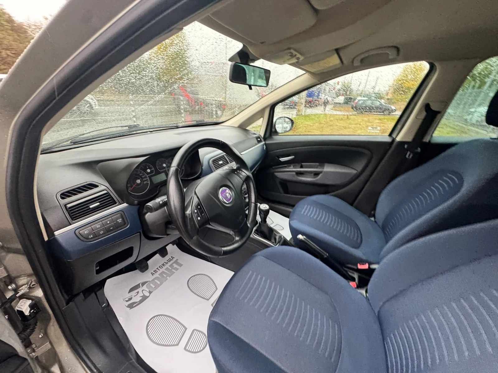 Fiat Punto 1.4i/ГАЗ, снимка 6 - Автомобили и джипове - 56744479