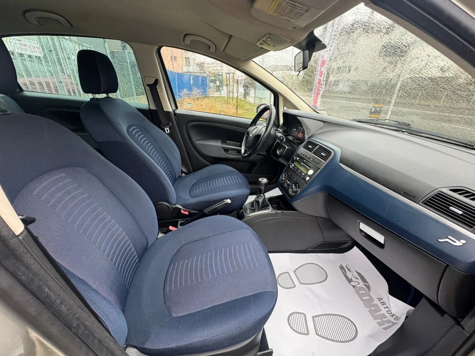 Fiat Punto 1.4i/ГАЗ, снимка 12 - Автомобили и джипове - 56744479